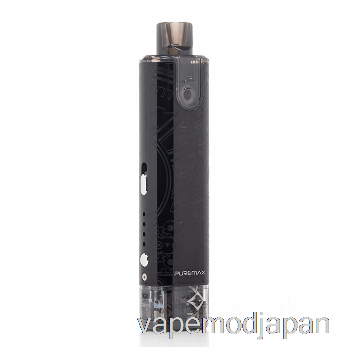 VAPE Japan Yihi Sxmini ピュアマックス ポッド システム カンタム ブラック